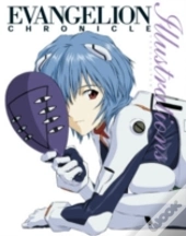 Evangelion Chronicle: Illustrations