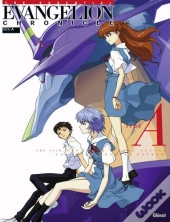 Evangelion Chronicle T.1