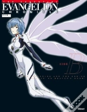 Evangelion Chronicle T.2