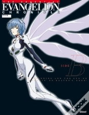 Capa do artigo Evangelion Chronicle T.2