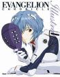 Evangelion Chronicle T.3 - Preview