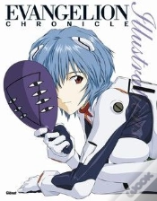 Capa do artigo Evangelion Chronicle T.3