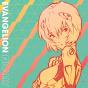 Evangelion Finally - Vinil - Preview