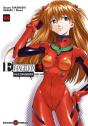 Evangelion Plan De Complémentarité Shinji Ikari T.4 - Preview