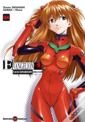Capa do artigo Evangelion Plan De Complémentarité Shinji Ikari T.4
