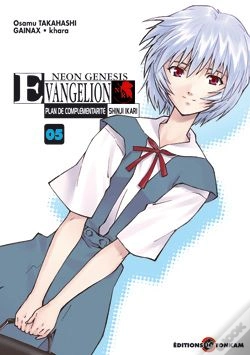 Capa do artigo Evangelion Plan De Complémentarité Shinji Ikari T.5