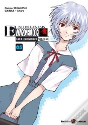 Capa do artigo Evangelion Plan De Complémentarité Shinji Ikari T.5