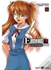 Capa do artigo Evangelion Plan De Complementarité Shinji Ikari T.6