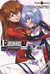 Evangelion - Shinji T07
