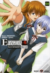 Capa do artigo Evangelion Shinji T08