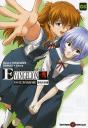 Evangelion Shinji T08 - Preview