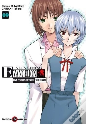 Capa do artigo Evangelion Shinji T09