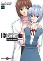 Evangelion Shinji T09 - Preview