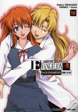 Capa do artigo Evangelion Shinji T.10