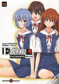 Capa do artigo Evangelion Shinji T.12