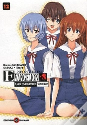 Capa do artigo Evangelion Shinji T.12