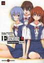 Evangelion Shinji T.12 - Preview