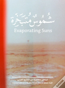Capa do artigo Evaporating Suns
