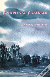 Capa do artigo Evening Clouds