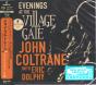 Evenings At The Village Gate - CD - Preview