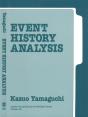 Event History Analysis - Preview