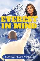 Everest In Mind