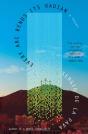Every Arc Bends Its Radian - Preview
