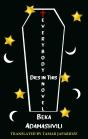 Everybody Dies In This Novel - Preview
