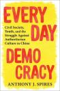 Everyday Democracy - Preview