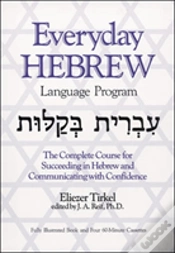 Capa do artigo Everyday Hebrew