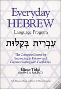 Capa do artigo Everyday Hebrew