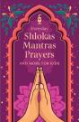 Everyday Shlokas Mantras Prayers - Preview