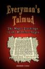 Everyman'S Talmud - Preview