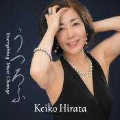 Capa do artigo Everything Must Change - CD