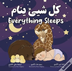 Capa do artigo Everything Sleeps كل شيئ ينام