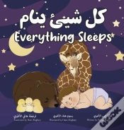 Capa do artigo Everything Sleeps كل شيئ ينام