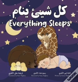 Capa do artigo Everything Sleeps كل شيئ ينام