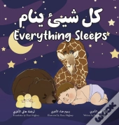 Everything Sleeps كل شيئ ينام