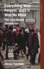 Everything Was Forever, Until It Was No More - Preview