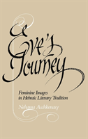 Eve'S Journey - Preview