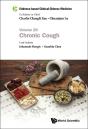 Evidence-Based Clinical Chinese Medicine - Volume 20: Chronic Cough - Preview