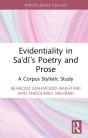 Evidentiality In Sa'Di'S Poetry And Prose - Preview