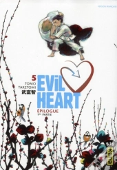 Evil Heart Tome 5