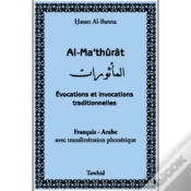 Capa do artigo Evocations Et Invocations Traditionneles Français-Arabe