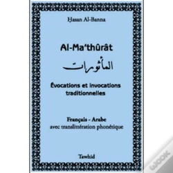 Capa do artigo Evocations Et Invocations Traditionneles Français-Arabe