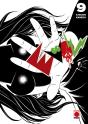 Evol 09 - Preview