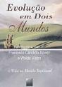 Evolução em Dois Mundos - Preview