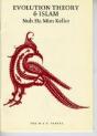 Evolution Theory And Islam - Preview