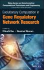 Evolutionary Computation In Gene Regulatory Network Research - Preview