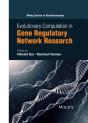 Evolutionary Computation In Gene Regulatory Network Research - Preview